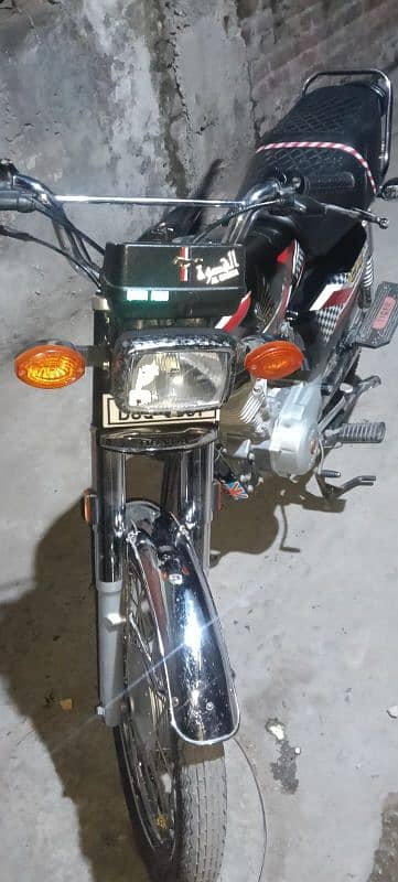honda 125.2024 model +92 302 4099964