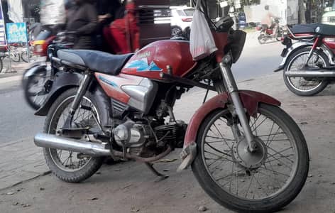 Yamaha Junoon, Running no smoke