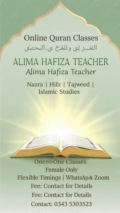 online Quran tution