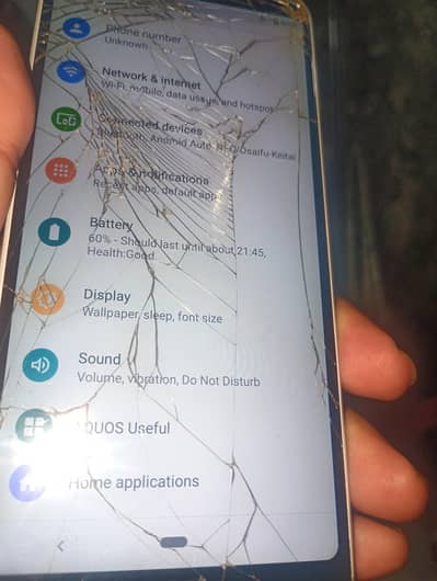 Sharp Aquos Sense 3 Plus 6GB Ram 128 GB Rom