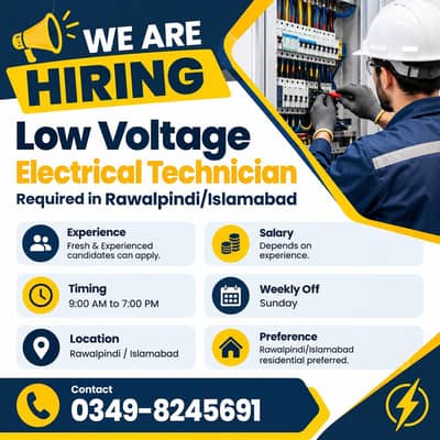 Electrical Technician Required – Low Voltage – Rawalpindi Islamabad
