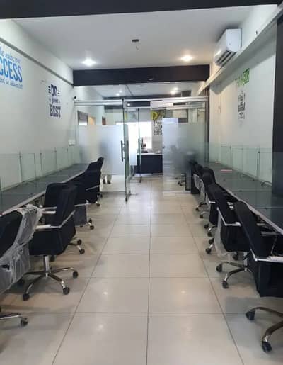 BLUE AREA OFFICE FOR RENT AVAILABLE