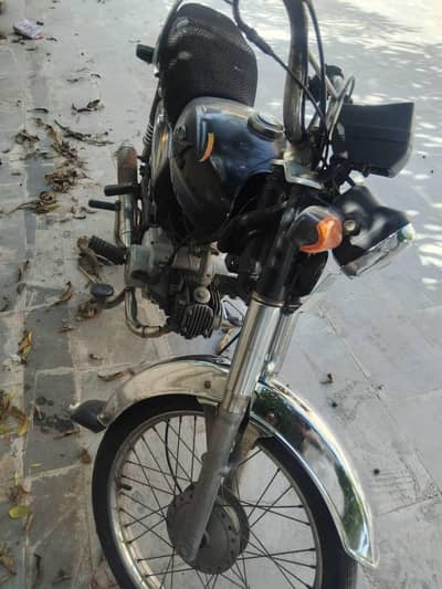 achi condition me ha koi Kam ni honey Wala