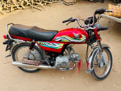 cd 70 23 model bio on spot urgent sale