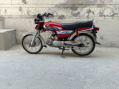 urgent sale
