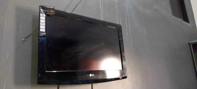 LG tv
