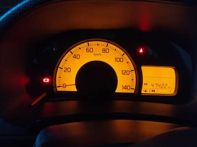 Suzuki Alto 2026