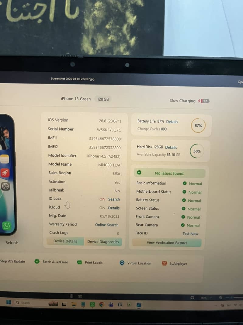 Apple iPhone 13 6
