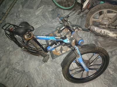 Almost New Bicycle