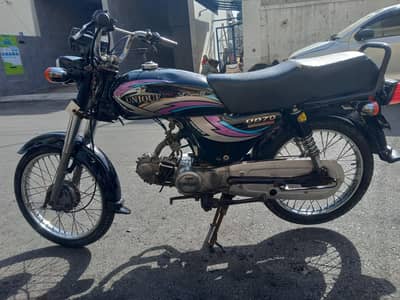 unique bike saf sutri nut to nut original shiny genuine condition