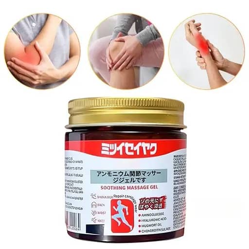 Pain Relief Massage Gel – Fast Absorbing Cooling Gel for Muscle, Joint, Back, Neck, Knee & Shoulder Pain Relief | Soothing Body Massage Gel
