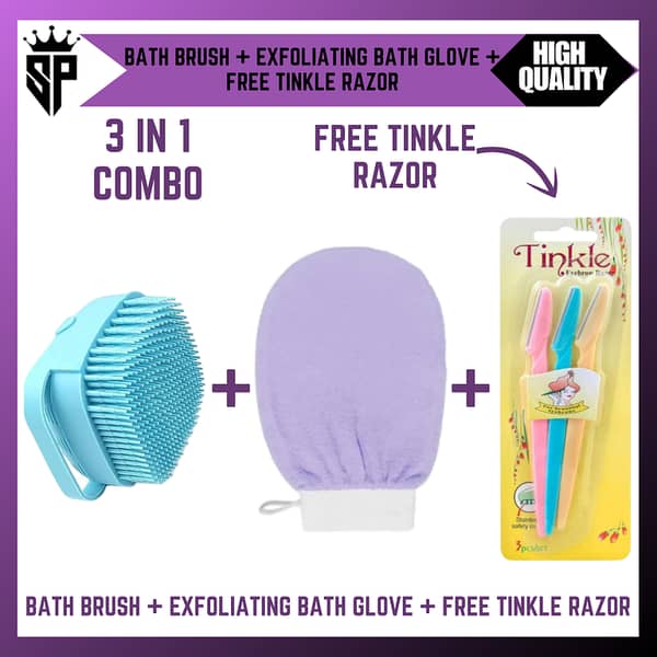 SP Dealz 3-in-1 Bath Care Set: Bath Brush, Exfoliating Glove, and Free Tinkle Razor