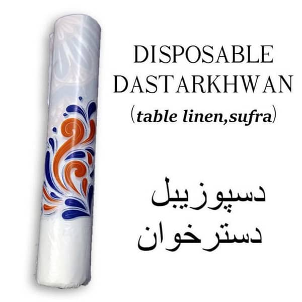 SP Dealz Disposable Printed Dastarkhwan (Sufra) – Hygienic Table Cover Roll for Dining, Parties, Picnics & Everyday Use – 1 Roll