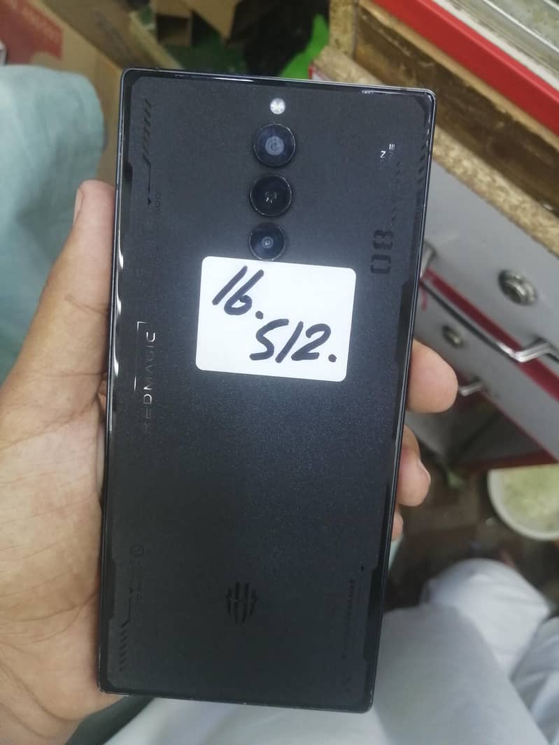 REDMAGIC 8 PRO 1