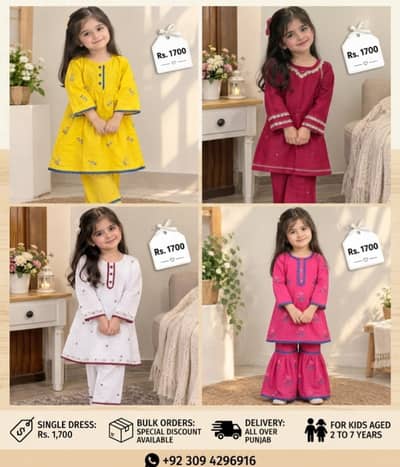 baby girl dress | kids dress | babby dresses | frocks | children