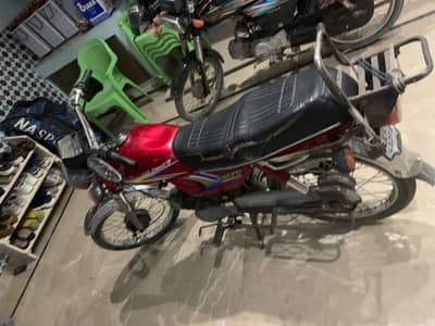 Honda CD 70 2010