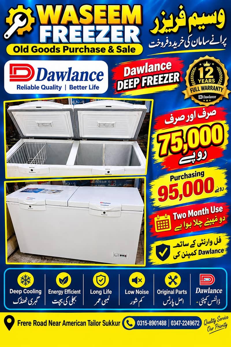 Dawlance Deep Freezer 0