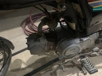 Unique Xtreme UD 70 2018
