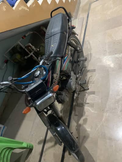 Unique Xtreme UD 70 2018