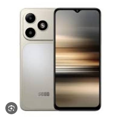 sego smart 20