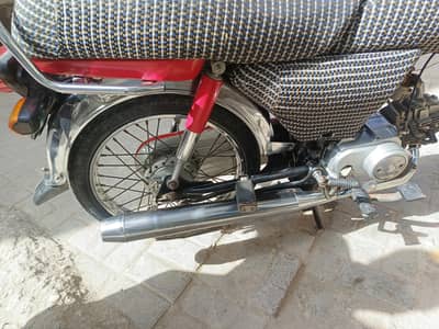 Honda CD70 2022 Model letter pa he