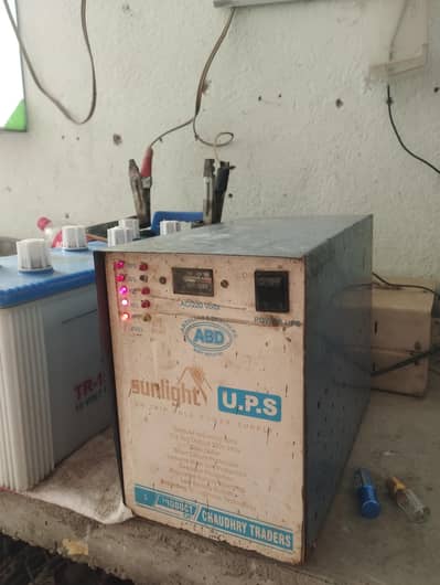 ups for sale in silver good condition