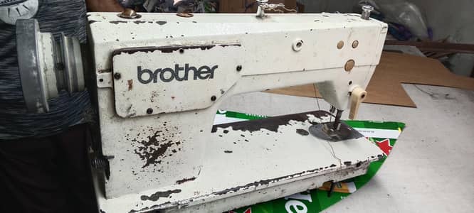 Sewing Machine For Sale!