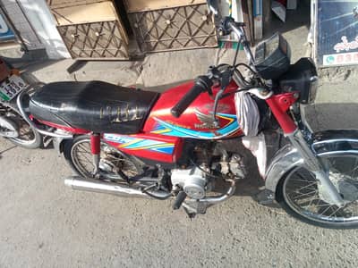 home use bike