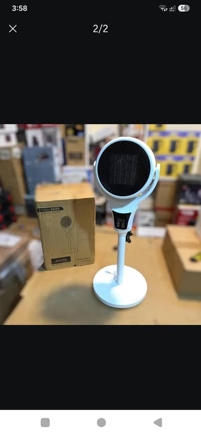 Signature Electric Heater
