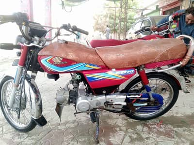 Honda cd 70 2021 used