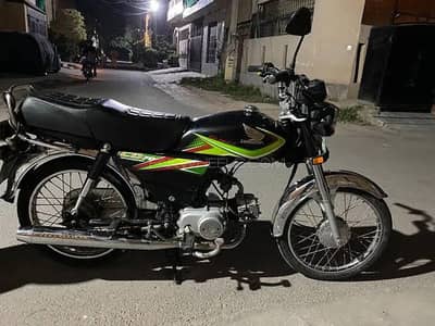 2019 black CD 70