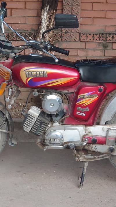 Yamaha 100