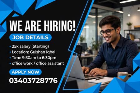 need staff male female