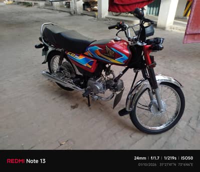 Honda cd 70 new 2026 modal