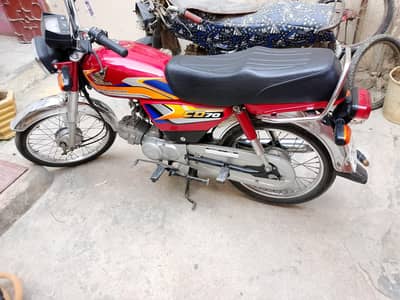 Honda CD 70
