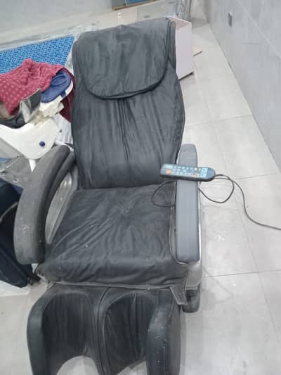 Massage chair
