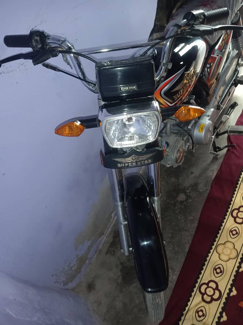super star 1
