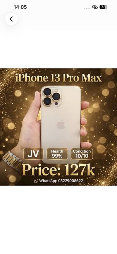 Apple iPhone 13 Pro Max