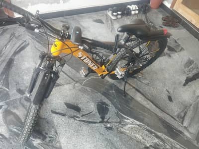 Yellow cycle