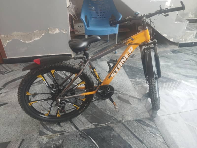 Yellow cycle 1