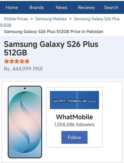 Samsung Mobile S26 Plus