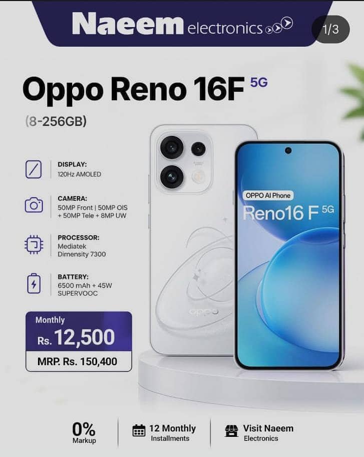 OPPO Other Model 17