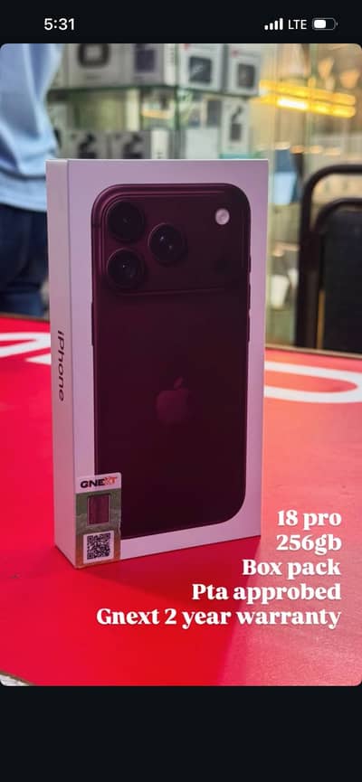 Apple iPhone 18 Pro
