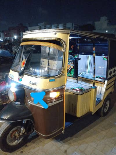 Auto Rickshaw sazgar