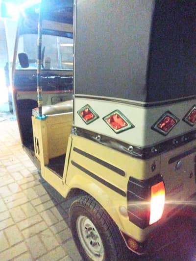 Auto Rickshaw sazgar