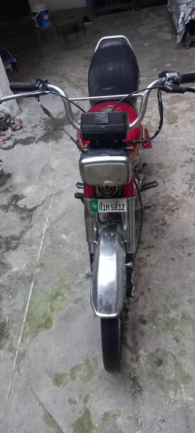 Honda 70 16 model