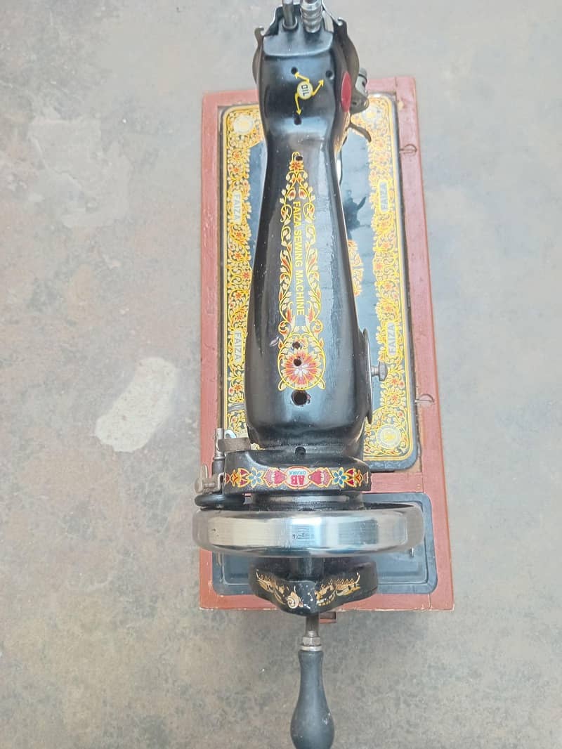 Sewing machine 6