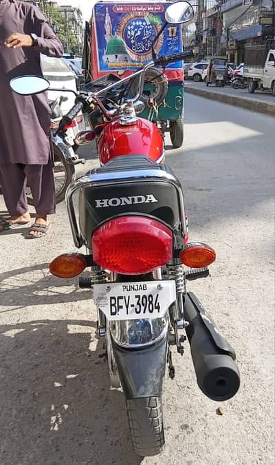 Honda 125