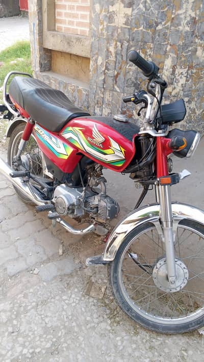 Honda CD 70cc 2023Model