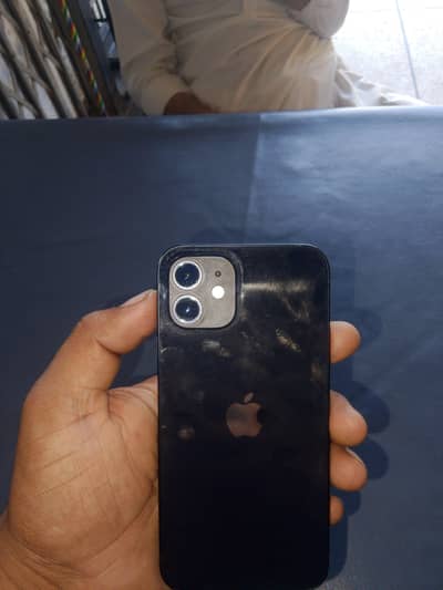 Apple iPhone 12 mdm